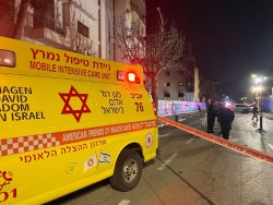 Al menos ocho heridos por un ataque con misil de Ir&aacute;n contra el centro de Israel