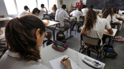 Educaci&oacute;n, recortes y PISA