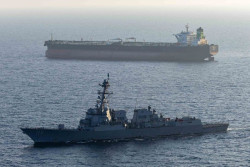 EEUU intercepta un petrolero iran&iacute; en medio de su bloqueo del estrecho de Ormuz