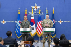 EEUU y Corea del Sur realizar&aacute;n maniobras militares a finales de agosto