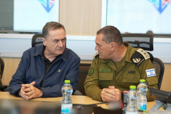 El jefe del Ej&eacute;rcito de Israel pide prepararse para una "campa&ntilde;a amplia y exhaustiva" en Oriente Pr&oacute;ximo