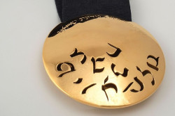 El presidente israel&iacute; condecora a Trump con la Medalla de Honor