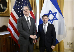 El secretario del Tesoro de EEUU insta al israel&iacute; Smotrich a "aceptar plenamente" el plan de Trump para Gaza
