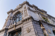 El Tesoro espera colocar este jueves hasta 6.000 millones en la primera subasta tras la subida de tipos de BCE