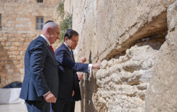 Ham&aacute;s tacha de "provocaci&oacute;n a los musulmanes" la visita de Rubio al Muro de las Lamentaciones en Jerusal&eacute;n