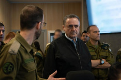 Israel anuncia el comienzo a partir del domingo de un aumento "significativo" de los ataques junto a EEUU en Ir&aacute;n