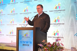 Israel dice que "est&aacute; en el punto m&aacute;s cercano a lograr los objetivos de la guerra"