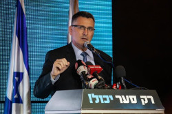 Israel reta a Espa&ntilde;a a albergar "en sus propios territorios" el Estado palestino