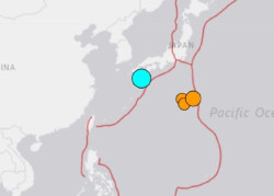 Jap&oacute;n activa el aviso de tsunami por un terremoto de magnitud 6,9 en el sur