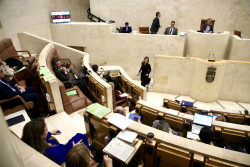La sanidad c&aacute;ntabra centrar&aacute; el Pleno parlamentario de este lunes