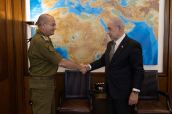 Netanyahu nomina a su secretario militar como pr&oacute;ximo director del Mossad