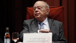 &iquest;Qu&eacute; co&ntilde;o es la UDEF?